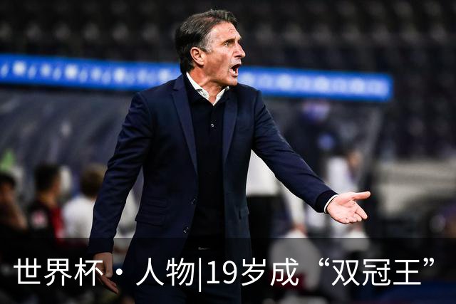 世界杯·人物|19岁成“双冠王”，亚马尔从水泥地走到世界之巅