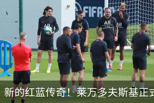 新的红蓝传奇！莱万多夫斯基正式加冕巴萨队史传奇，4年120球7冠
