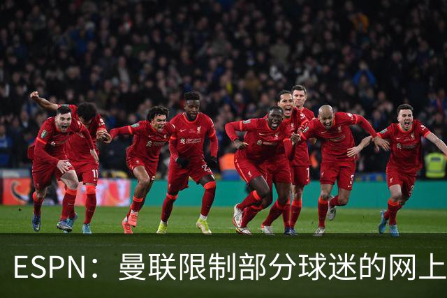 about image